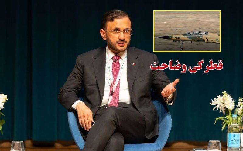 قطر نے ایرانی پائلٹوں کو حراست میں لینے کے دعووں کی تردید کی
